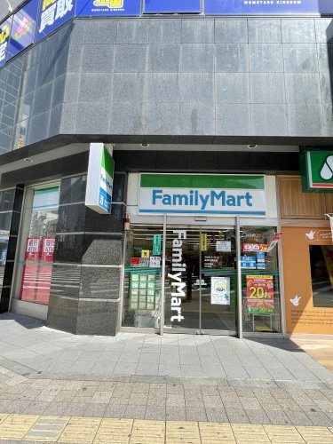 緑ヶ丘第7　4205号棟 周辺