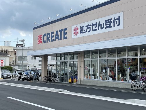 上白根　9号棟 周辺