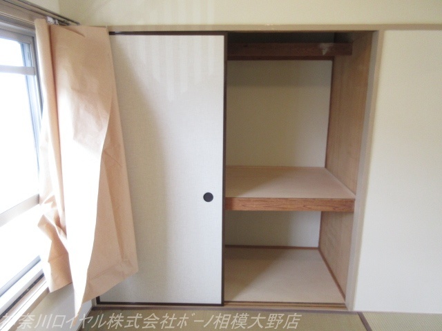 緑ヶ丘第7　4204号棟 収納