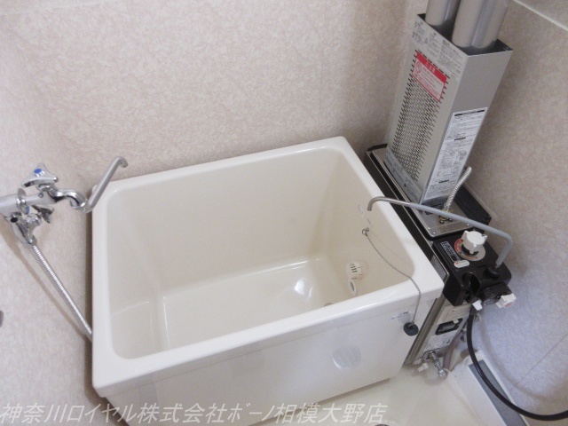 緑ヶ丘第7　4204号棟 風呂