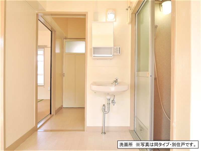 緑ヶ丘第7　4204号棟 洗面