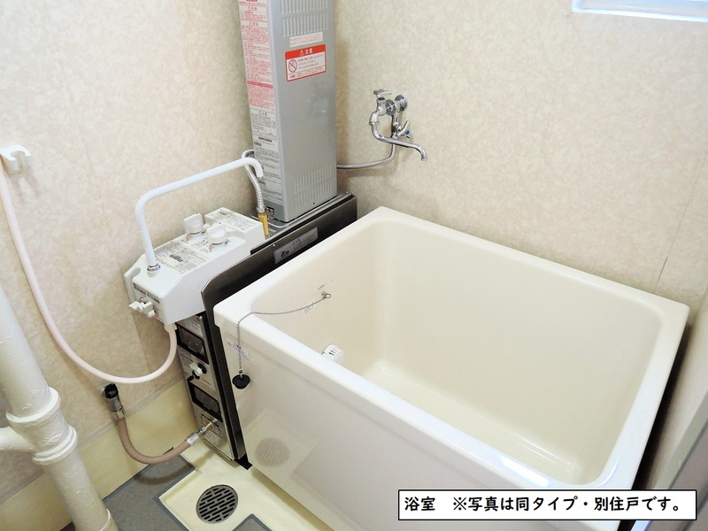 下九沢第4　13号棟 風呂