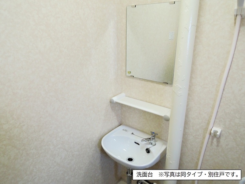 下九沢第4　13号棟 洗面