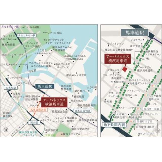 アーバネックス横濱馬車道 地図