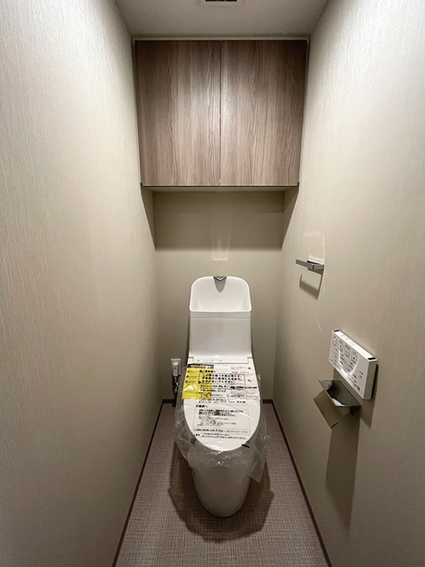 ラティエラ武蔵小杉 トイレ