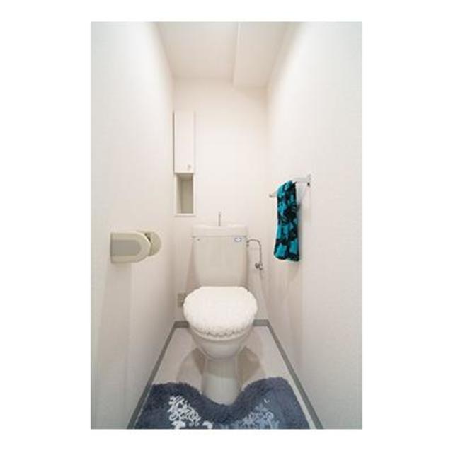 グリーンフォレスト宮前平 トイレ