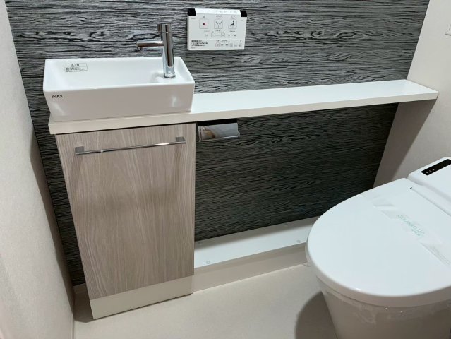 クリオ横浜ザ・グラン トイレ