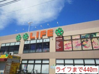 マーベラス・エム 周辺