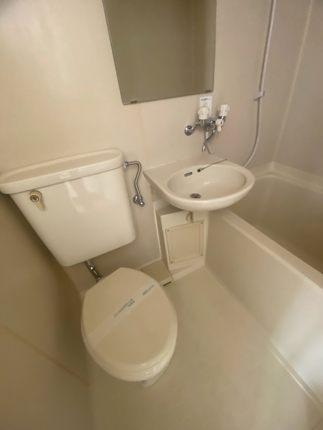 プラザ境町 洗面