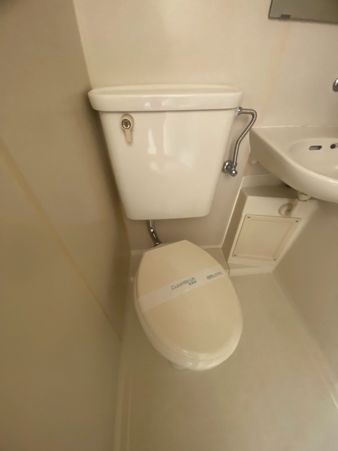 プラザ境町 トイレ