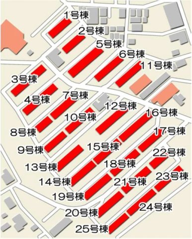 下九沢第3 16号棟 その他