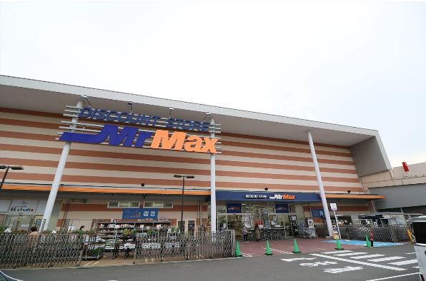 下九沢第3 16号棟 周辺