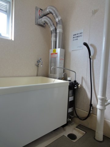 下九沢第3 16号棟 風呂