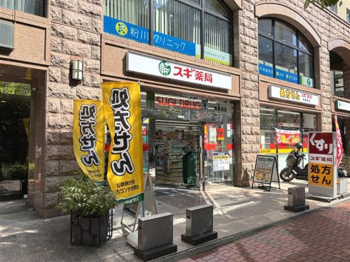 ルフォンプログレ横浜関内 周辺