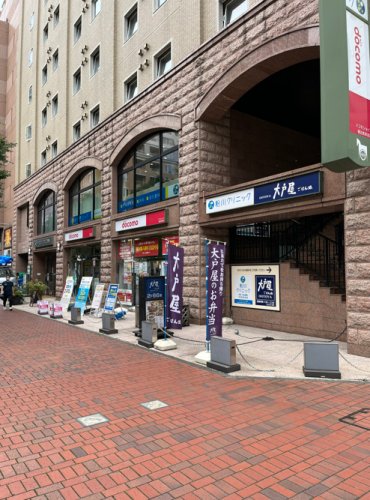 ルフォンプログレ横浜関内 周辺