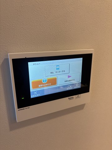 ルフォンプログレ横浜関内 その他