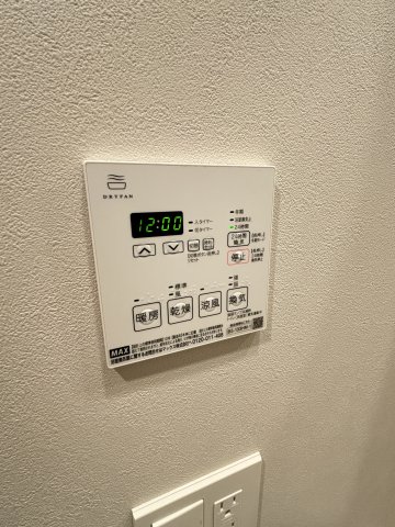 ルフォンプログレ横浜関内 設備