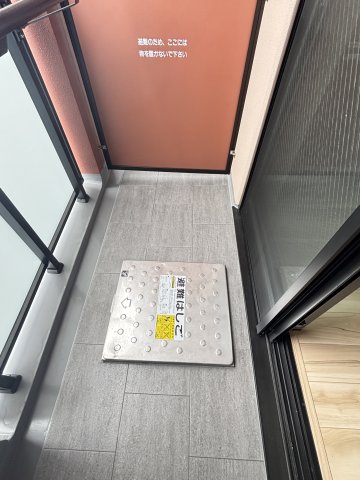 ルフォンプログレ横浜関内 バルコニー