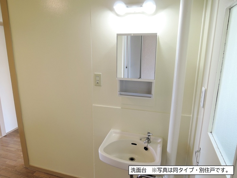 相模原田名　　3号棟 洗面