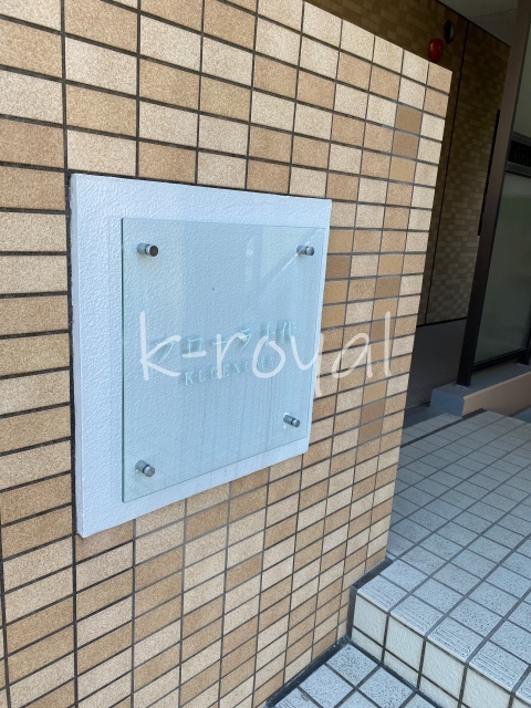 フローラ十代のイメージ